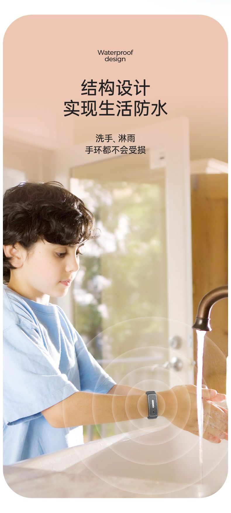 详情页_07.jpg