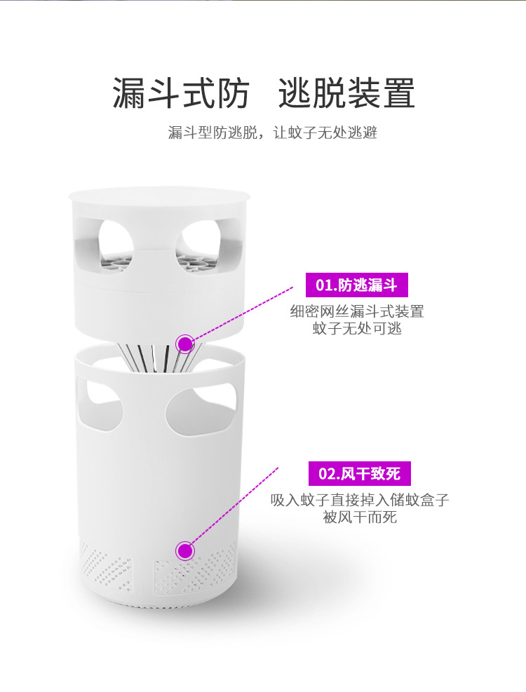 详情_07