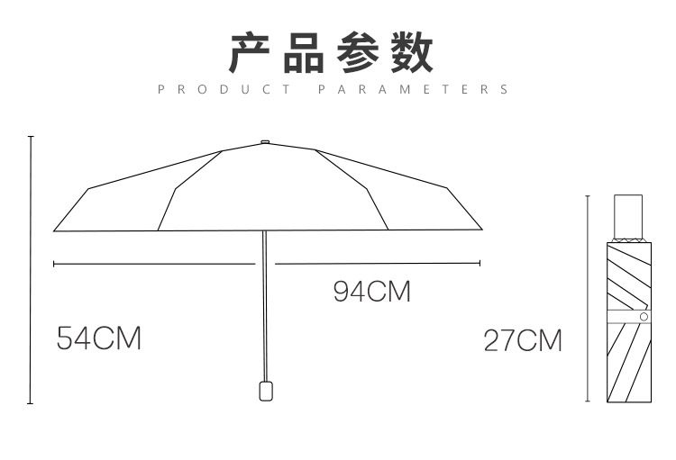 合计套机_25.jpg