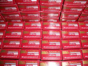 SAMICK Three-profit Straight LMK6 8 10 12 12 16 16 20 25 30 35UU