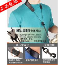 American Protec Puway Taisax braces L310M Cortex Sax Neck with iron hook with membrane 24 inch