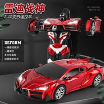 Domestic gesture-sensing remote-controlled car with lights and music childrens charging simulation-turned-robot car toy