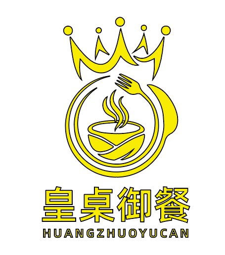 皇桌御餐食品店的LOGO