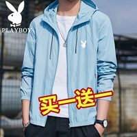 Playboy, ультратонкая одежда для защиты от солнца, дышащая шелковая быстросохнущая летняя куртка, защита от ультрафиолета