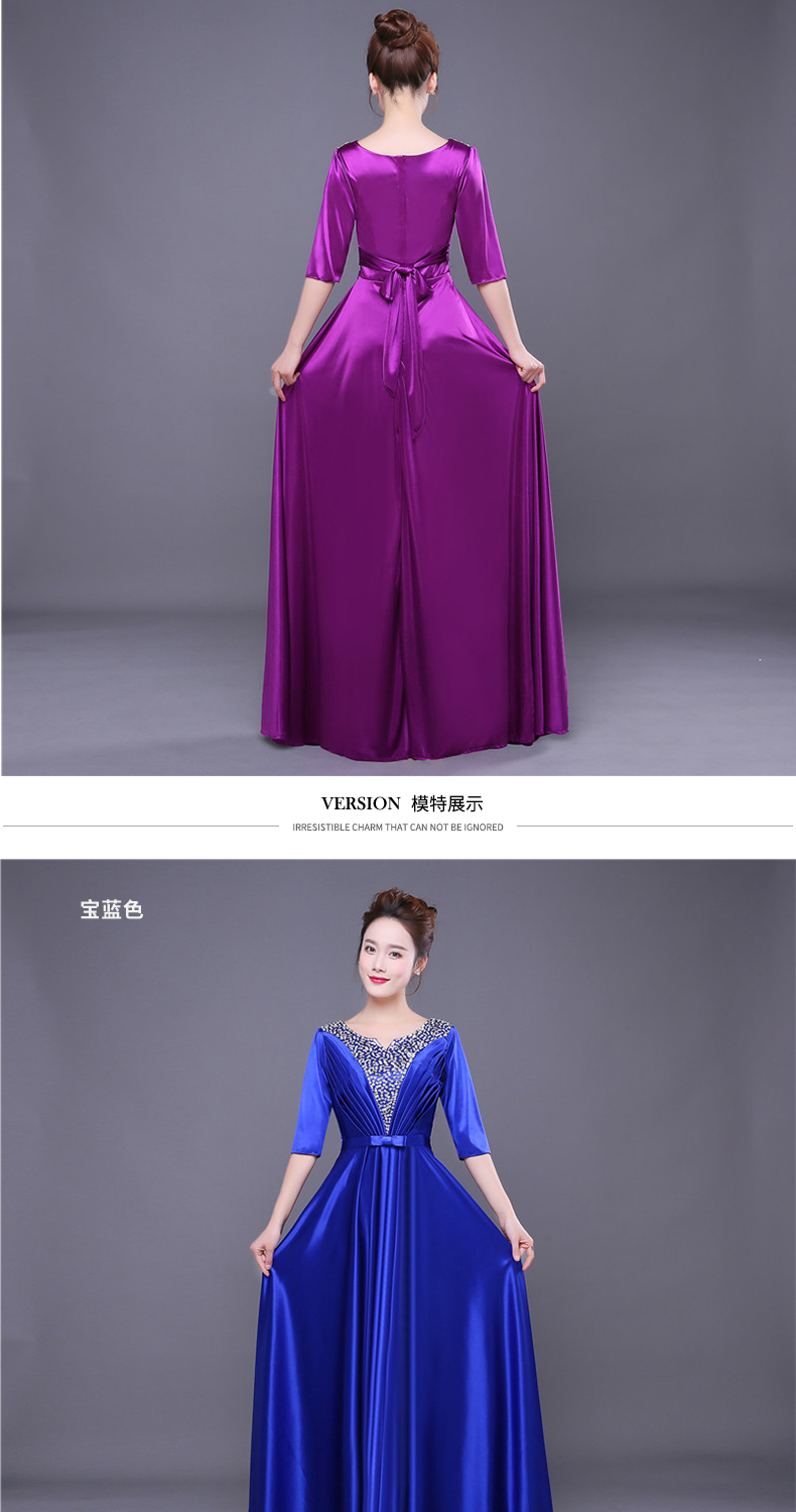 Robe de soirée conventionnel - Ref 3210418 Image 21