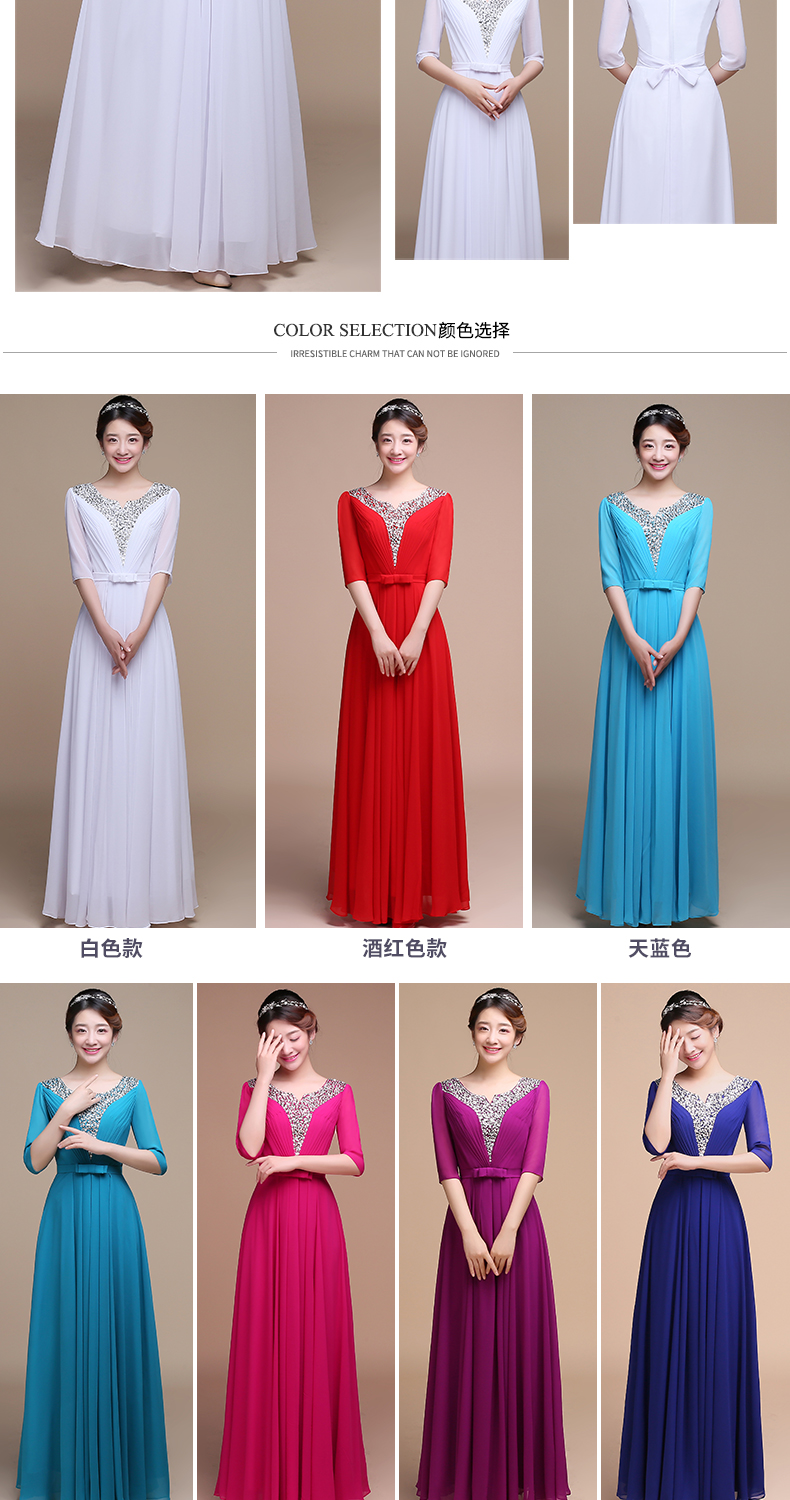 Robe du soir conventionnel - Ref 3212929 Image 13