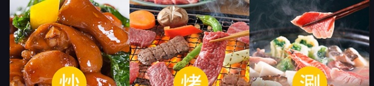 sửa bếp từ nhanh 朋 YS-IC34H23 nhúng bếp điện đôi bếp điện Đức nhập bảng điều khiển bếp đôi cảm ứng lò đôi bếp từ hitachi