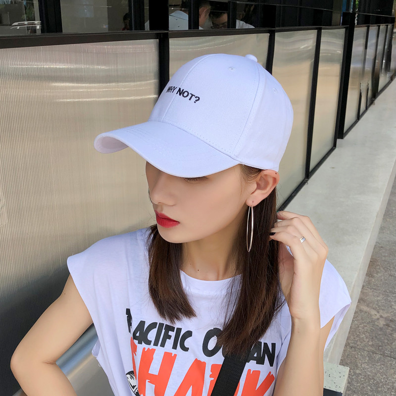 Wht & not whitesummer Thin white Sunscreen sunshade Hat female spring and autumn peaked cap Baseball cap male tide ins Show a small face fashion