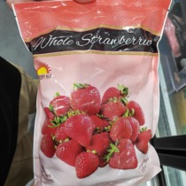 (Fresh) Sam Chile imported frozen strawberries thawed 1 36kg