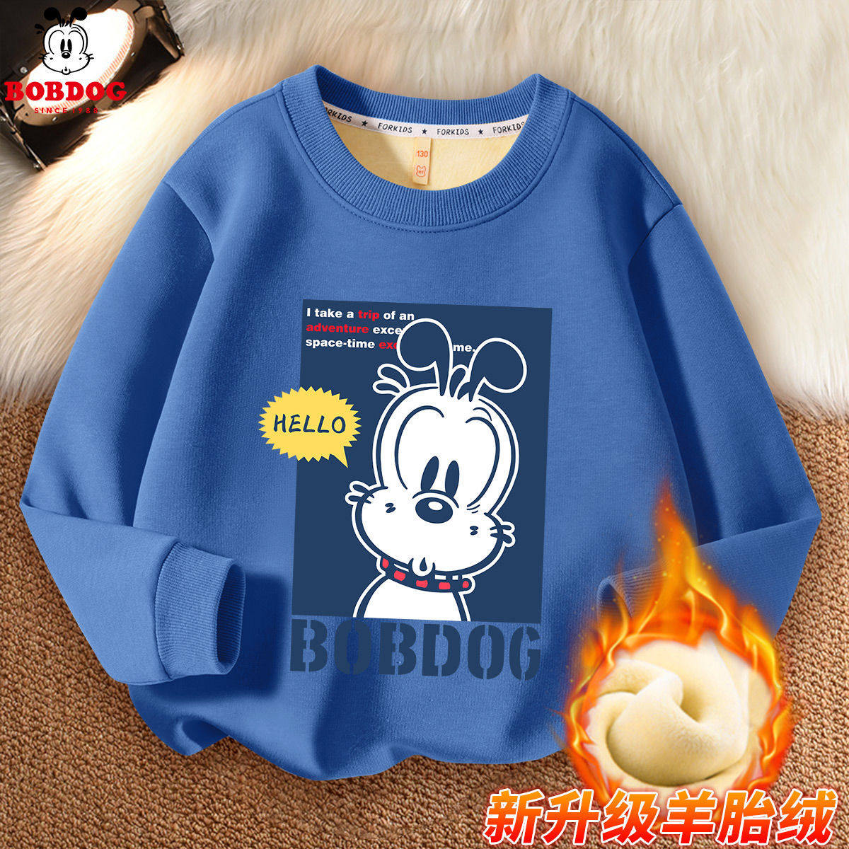 Babudou brand children's clothing boys and girls sweater plus velvet children's thickened jacket foreign style pullover children's baby