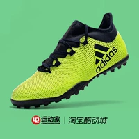 [42 người chơi thể thao] Giày bóng đá Adidas X TANGO 17.3 TF CG3727 giày đá bóng nike