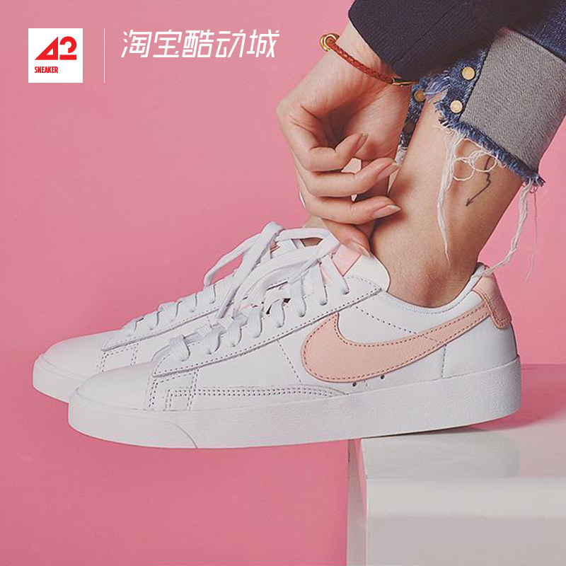 nike blazer 42