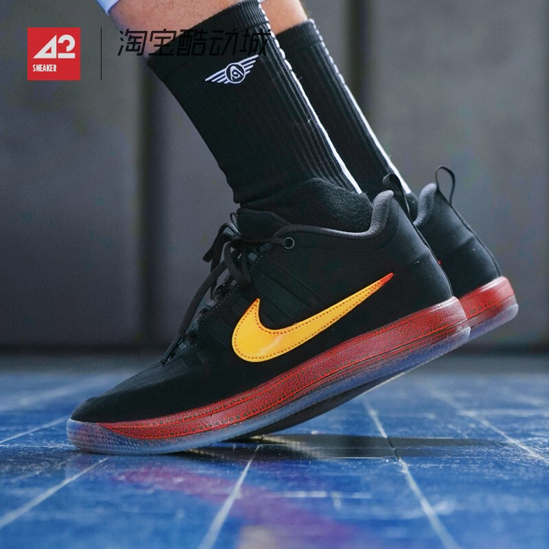42 Athlete Nike Book 2 Booker 2Nd Generation Sports Practical Cushioning Basketball Shoes Black Ib6688-001 42 Athlete Nike Book 2 Booker 2Nd Generation Sports Practical Cushioning Basketball Shoes Black Ib6688-001