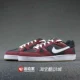 [42 người chơi thể thao] Giày Nike Nike OF FORCE thông thường 616302-131 616775-016 - Dép / giày thường