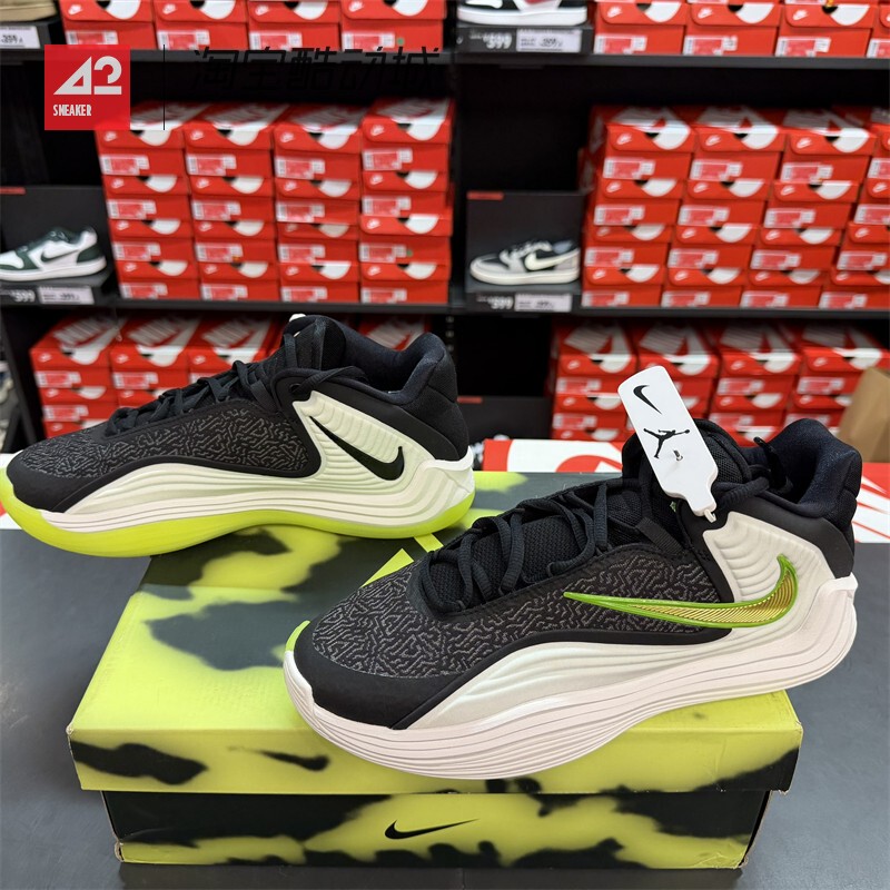 42 Sportsman Nike Giannis Freak 7 Antetokounmpo 7Th Generation Low-Top Basketball Shoes Hf3451-005 42 Sportsman Nike Giannis Freak 7 Antetokounmpo 7Th Generation Low-Top Basketball Shoes Hf3451-005