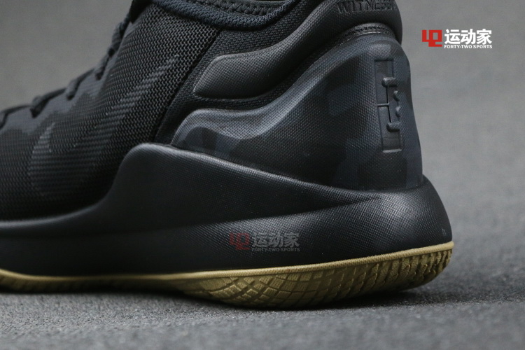 [42 vận động viên] Giày bóng rổ Nike Zoom Witness II EP James AA3820-600 - Giày bóng rổ giay the thao nam