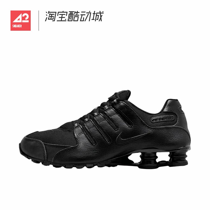 42 Sportsman Nike Shox Nz Men's Casual Sports Low-Top Air Cushioning Running Shoes Iq8263-002 42 Sportsman Nike Shox Nz Men's Casual Sports Low-Top Air Cushioning Running Shoes Iq8263-002