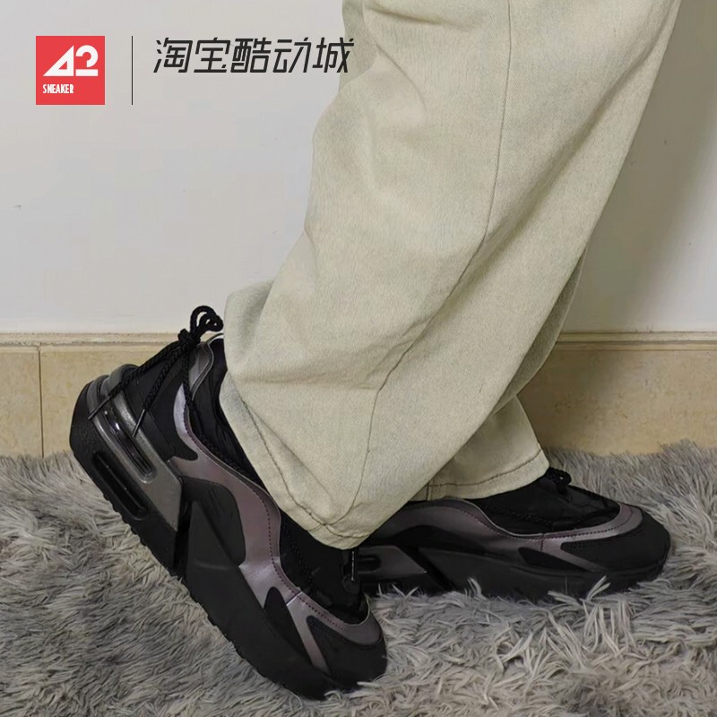 42 Sportsman Nike Air Max Furyosa Black Low-Top Casual Running Shoes Hj4319-001