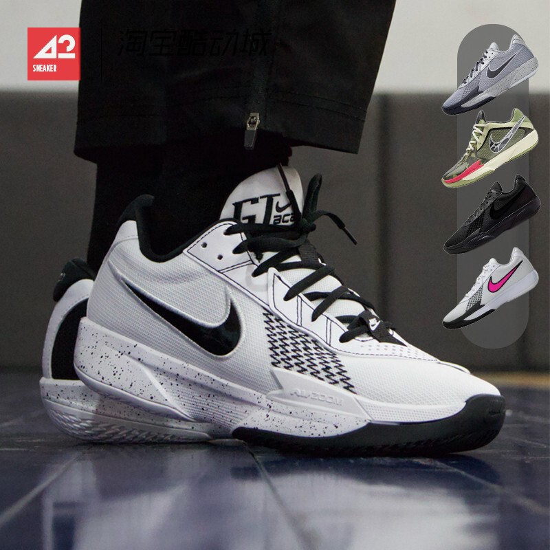 42 Sportsman Nike Air Zoom G.T Cut Black and White Low-Top Practical Basketball Shoes Fb2598-105 42 Sportsman Nike Air Zoom G.T Cut Black and White Low-Top Practical Basketball Shoes Fb2598-105