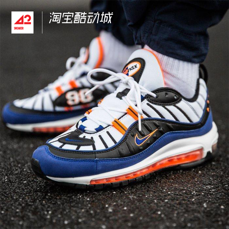 air max 98 new york