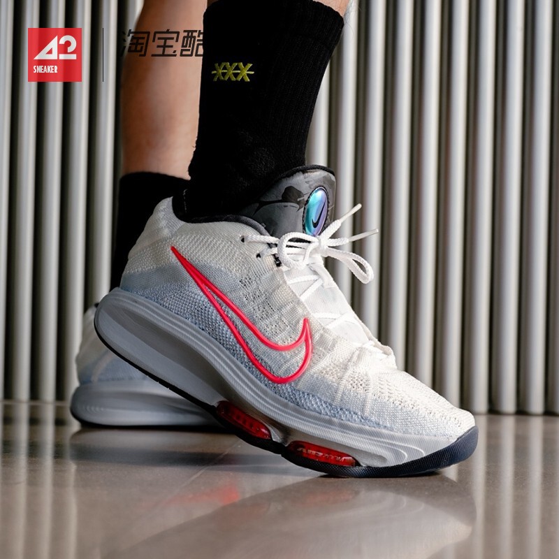 42 Sportsman Nike G.T Hustle 3 Shock-Absorbing Low-Top Basketball Shoes Men's Pink Fv5952-602