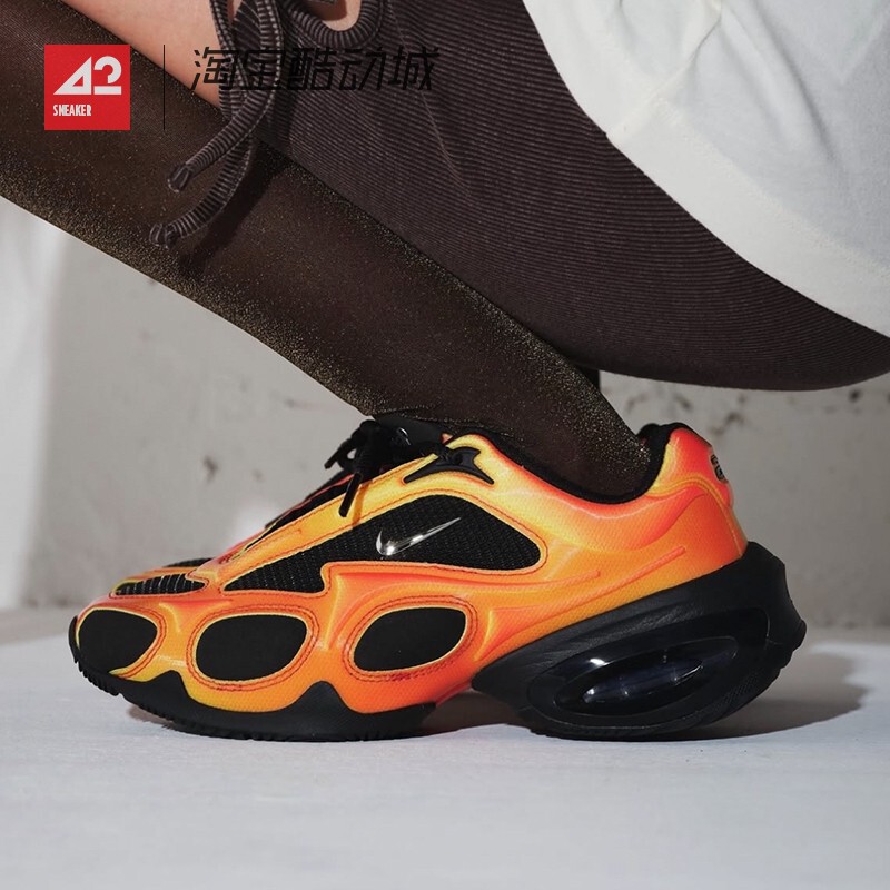 42 Sportsman Nike Air Max Muse Se 2 Sports Air Cushion Cushioning Running Shoes Ib4396-001 42 Sportsman Nike Air Max Muse Se 2 Sports Air Cushion Cushioning Running Shoes Ib4396-001