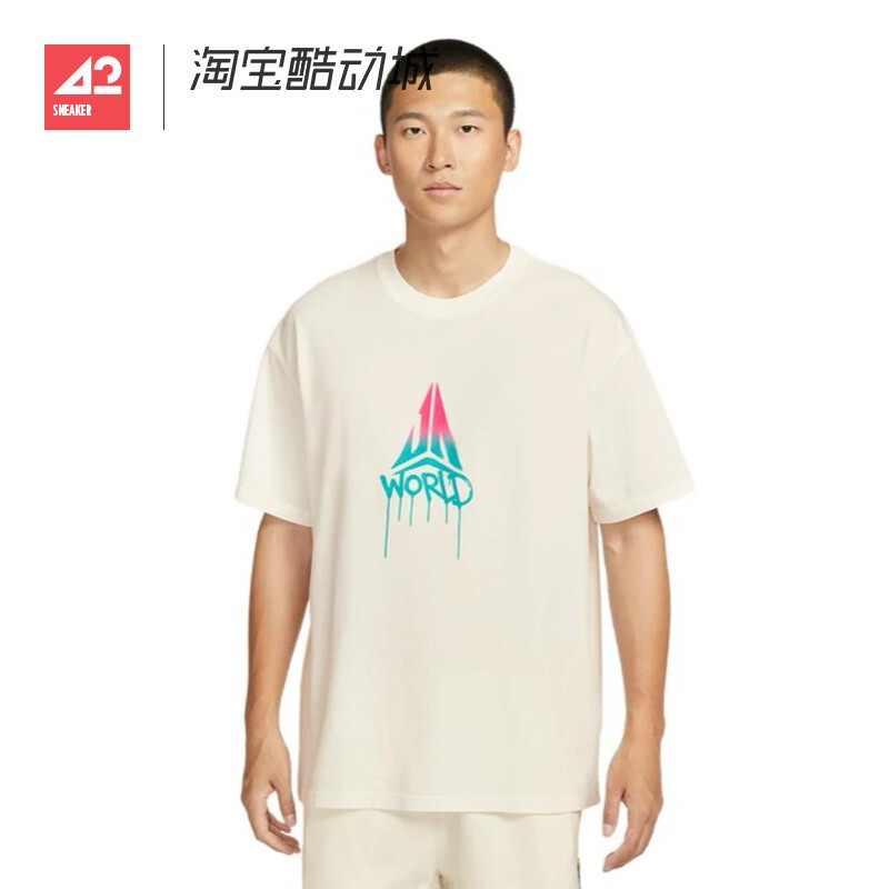 42 Athlete Nike Ja Morant Morant City Tour Commemorative Loose Cotton T-Shirt Ii1490-133