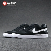 [42 người chơi thể thao] Giày trượt ván Nike SB Delta Force Vulc 942237-010 002 - Dép / giày thường