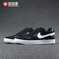 [42 người chơi thể thao] Giày trượt ván Nike SB Delta Force Vulc 942237-010 002 - Dép / giày thường giày anta nữ