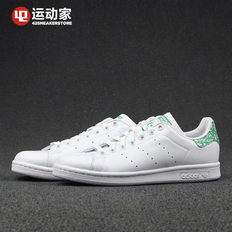 adidas superstar mujer pintura