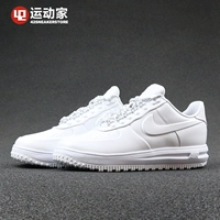 [42 vận động viên] Giày thể thao đế thấp Nike LF1 Duckboot 17 AA1124 AA1125-100 - Dép / giày thường giày anta