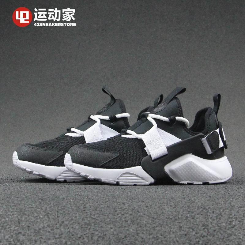 nike air ah6804