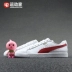 [42 người chơi thể thao] Giày thông thường Puma Clyde Core L Foil Jr 364661-02 shop giày thể thao Dép / giày thường