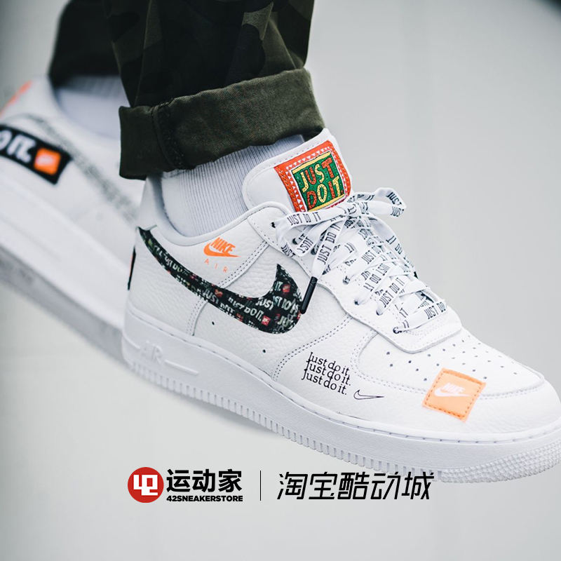 nike air force 1 ar7719