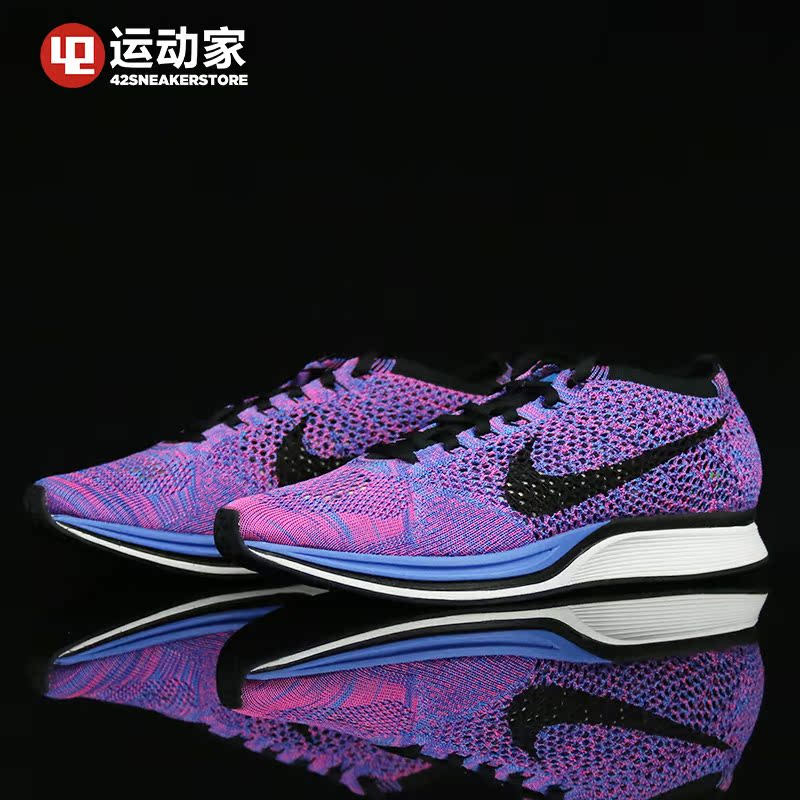 nike flyknit 42