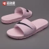 [42 vận động viên] Dép Nike Wmns Benassi Solarsoft 705475-010 601