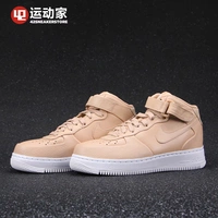 [42 người chơi thể thao] Giày thông thường NikeLab Air Force 1 819677-400 001 002 giày thể thao nữ 2021