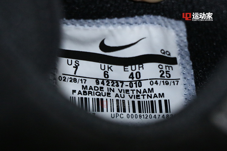 [42 người chơi thể thao] Giày trượt ván Nike SB Delta Force Vulc 942237-010 002 - Dép / giày thường các hãng giày sneaker nổi tiếng