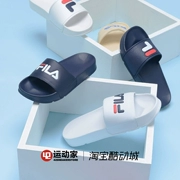 [Korea fila] 42 đôi dép thể thao và dép đi trong mùa hè của FILA F1SDZ5011 F1SDZ5012