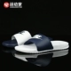 [42 sportman] Cặp đôi logo chữ đen trắng của Nike Benassi 鸳鸯 dép 818736-011 dép hot trend năm 2021