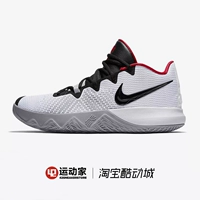 [42 người chơi thể thao] Nike Kyrie Flytrap Irving 4 Phiên bản ngắn Giày bóng rổ AJ1935-102 giày thể thao bitis nam