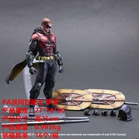 Người mẫu cầm tay PA BATMAN Agan Arkham Knight Robin có thể làm điều đó - Capsule Đồ chơi / Búp bê / BJD / Đồ chơi binh sĩ mô hình bandai