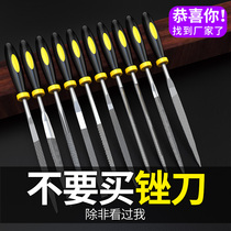 Shjin file knife set steel file metal woodworking grinding tool small contusion knife triangle semicircle mini plastic file