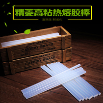 Jingling transparent glue stick Hot melt glue stick Hot sol strip glue gun 7MM11MM high viscosity hot melt adhesive strip glue stick