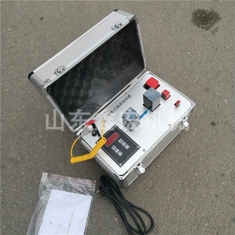 Inductive bearing heater Remove bearing heater Intelligent heater