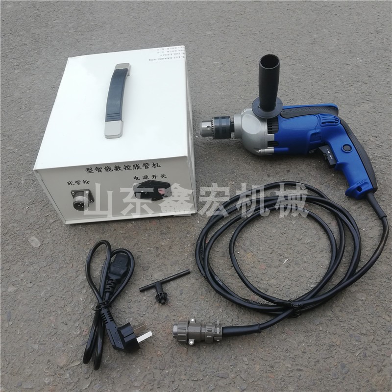 Electric Tube Expander DZJ-1 Copper Tube Expander Belling Machine Intelligent CNC Tube Expander Pipe Expander