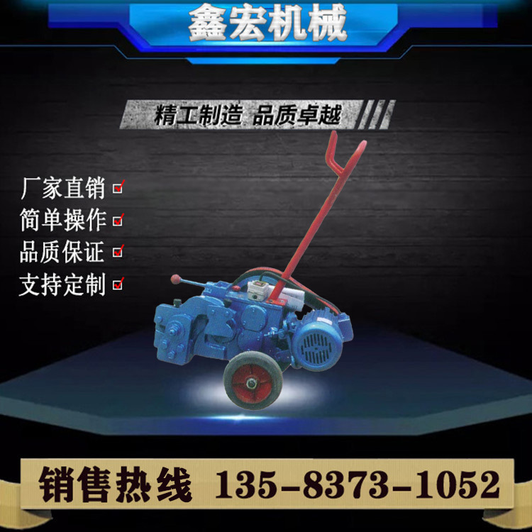 Spot supply GQ16 small steel bar shearing machine construction site straight thread cutting machine complete model