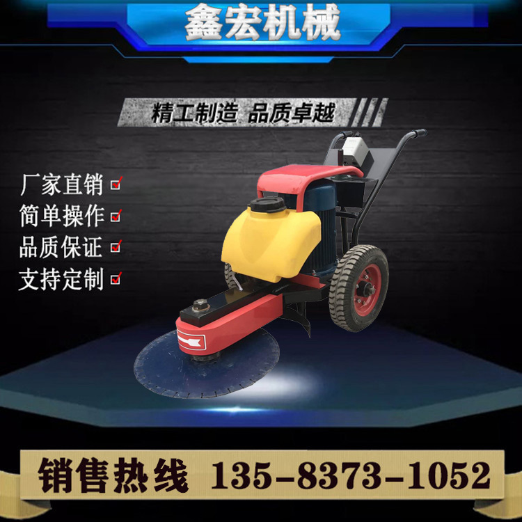 Electric cut-pile machine 600 type push concrete electric saw pile machine can lift solid cement pile cutting machine