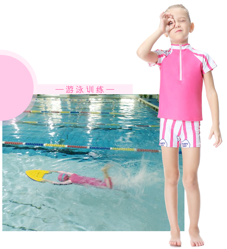 Đồ bơi cho trẻ em gái - Bộ đồ bơi của Kid đồ bơi mẹ và bé