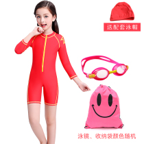 Childrens swimsuit set girl girl child sunscreen swimsuit baby hot spring long sleeve quick-drying swimming